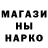 Кетамин ketamine Alekseyklimenko11