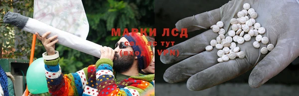 гидропоника Майский