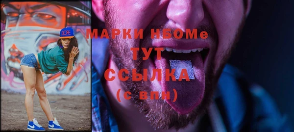 не бодяженный Магадан