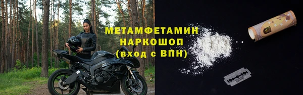 не бодяженный Магадан