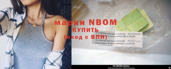 гидропоника Майский