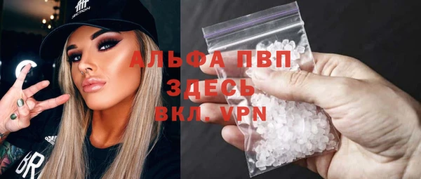 не бодяженный Магадан