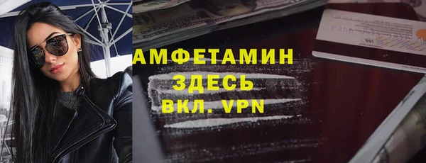 гидропоника Майский