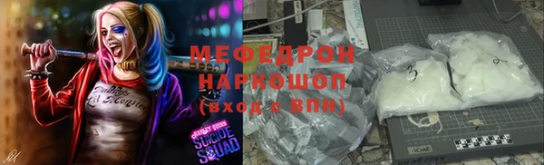 гидропоника Майский