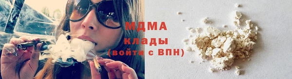 не бодяженный Магадан
