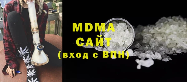 не бодяженный Магадан