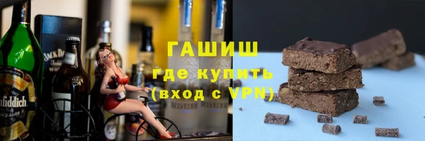 мефедрон VHQ Сясьстрой