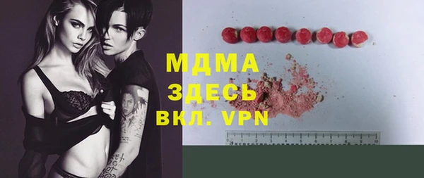 не бодяженный Магадан