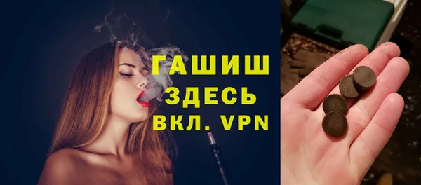 гидропоника Майский
