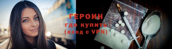 не бодяженный Магадан