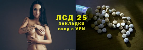 гидропоника Майский