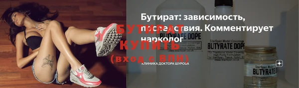 не бодяженный Магадан