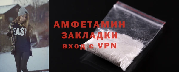 гидропоника Майский