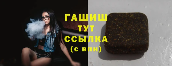 гидропоника Майский