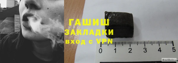 не бодяженный Магадан