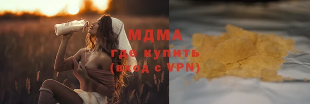 не бодяженный Магадан
