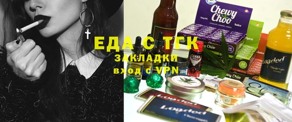 гидропоника Майский