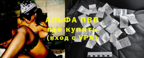 гидропоника Майский