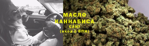 гидропоника Майский