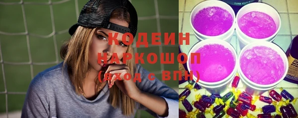 не бодяженный Магадан