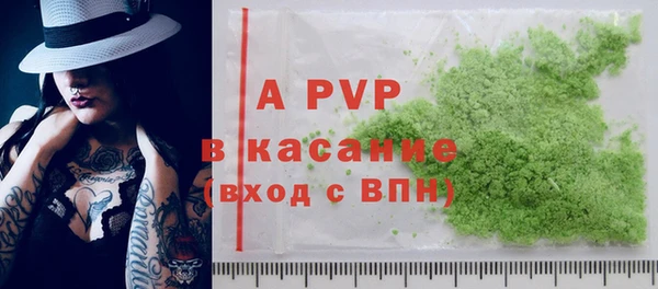 не бодяженный Магадан