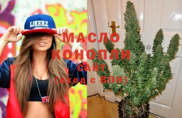 гидропоника Майский