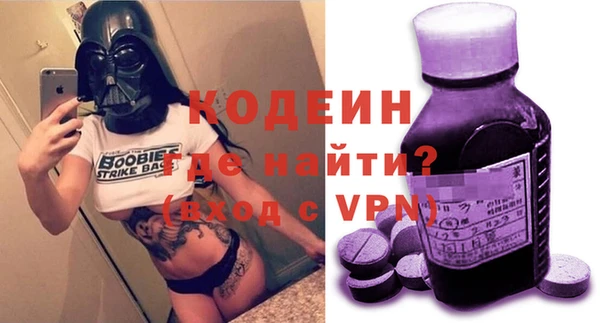 гидропоника Майский