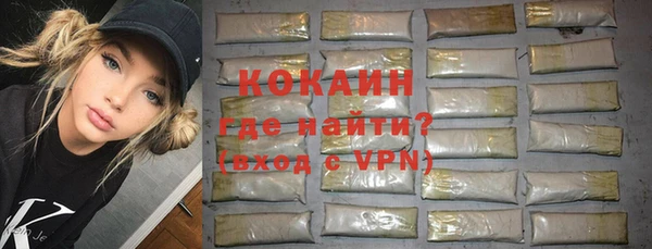 не бодяженный Магадан