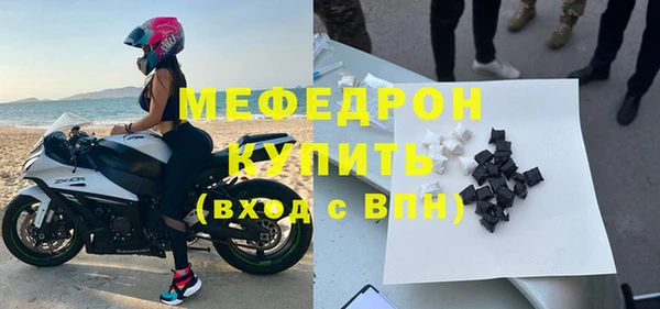 не бодяженный Магадан