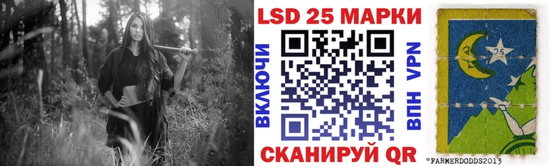 сколько стоит  Черногорск  Марки NBOMe 1,8мг 